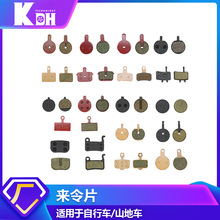pro�綯���峵�����͵�ɲ��Ƭ��� ��ĥɲ��Ƥ��ɲ��ͨ��ͭ����֬