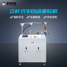 ���Ԅӹ��z���z�CAB�z�pҺ���ע�z�C�h����֬���z�C�����z���C