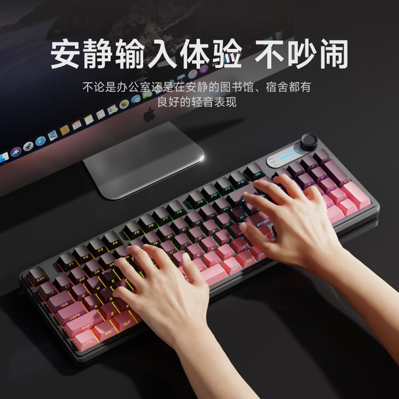 前行者V102機械手触りキーボード微塵側刻電気競争ゲーム専用マウスセットパソコンオフィス|undefined