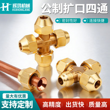 ȫ�~�Ӻ�U����ͨ�~�ܔU���ȿڽ��^ʮ�֔U���S�~&phi;6&phi;8���ٽ��^