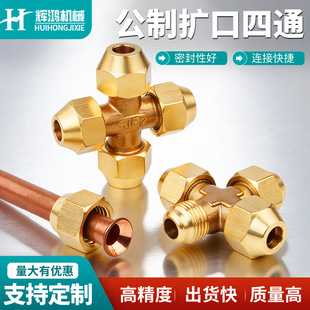 ȫ�~�Ӻ�U����ͨ�~�ܔU���ȿڽ��^ʮ�֔U���S�~&phi;6&phi;8���ٽ��^