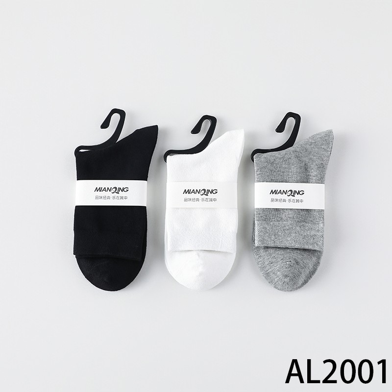 Socks for Men, Combed Cotton Socks, Men's Mid-Calf Socks, Solid Color Business Socks, Men's Socks, Pure Cotton, Liaoyuan Manufacturer Wholesale