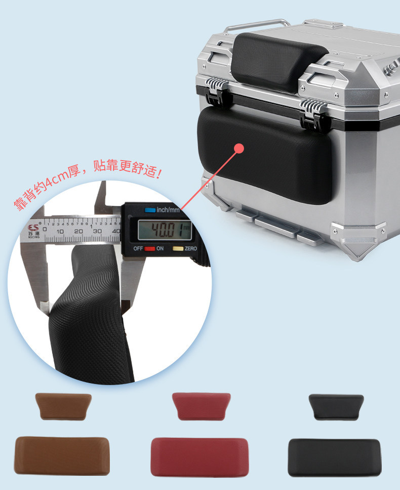 Wanlihao is suitable for the rear trunk of Niu FX/FXT electric vehicles, motorcycle trunk password lock, and large-capacity storage box