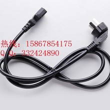 �����I�����̡�����10A����X���Դ���^��