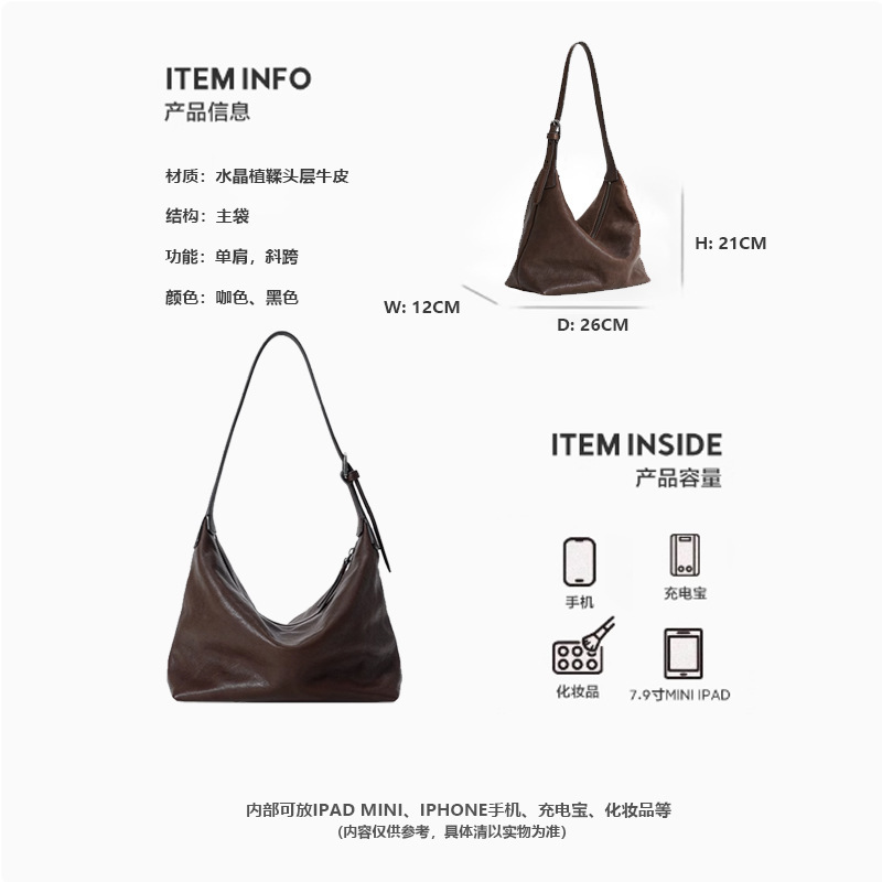 植鞣牛皮腋下经典hobo包简约休闲单肩斜挎通勤包真皮饺子包女|undefined