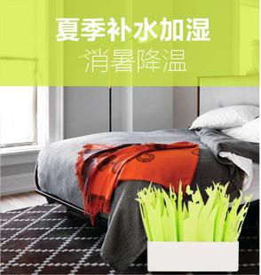 Water and Electricity Radiator Household Green Environmentally Friendly Air Humidifier Unplugged Bedroom Natural Gasification Humidification and Moisturizing Box