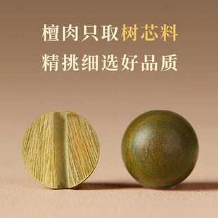 ����G̴�ִ���Ů����P��̴ľ�����o�������������ľ�|���
