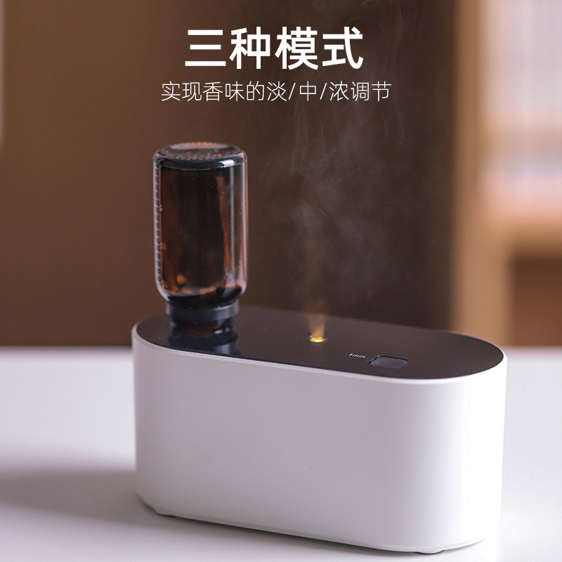 国境を越えた新製品の純精油アロママシン家庭用アロママシン無水拡香機冷香器携帯精油アロママシン|undefined