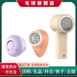 ���ó��ʽë���޼��� usb����ȥ����ë��ë��γ���ë�C�S�����l