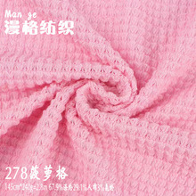 240g��ᘜ찱�U�ղ��}���A����Ứ����ë����Cᘿ��A�����