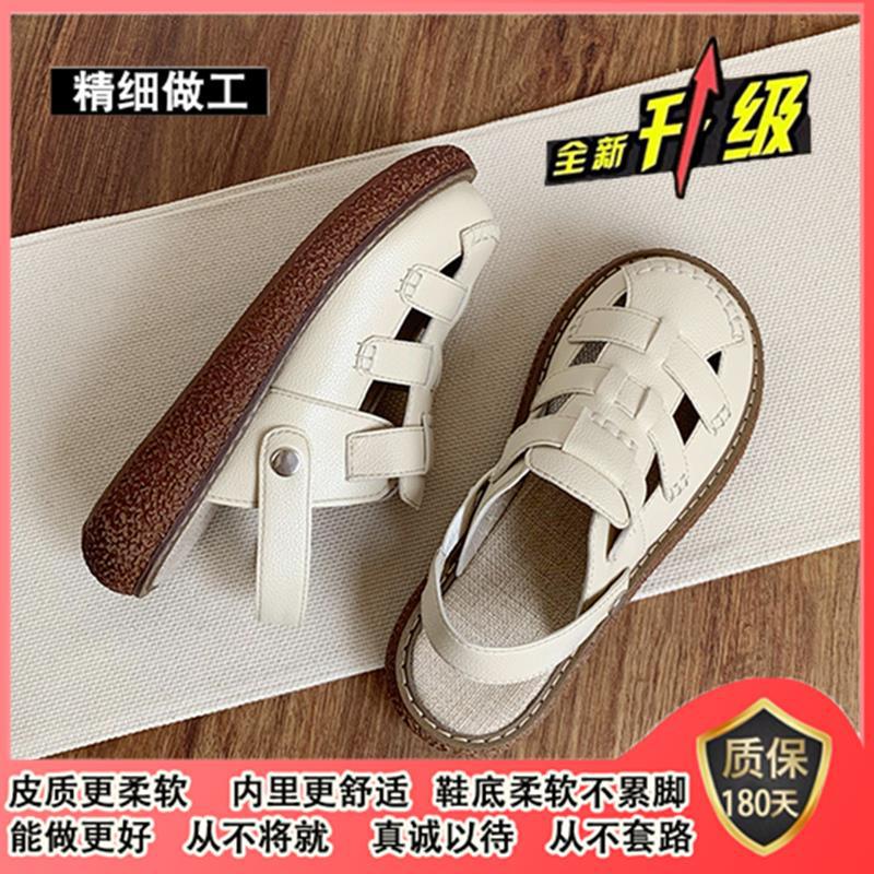 Sandalias transfronterizas para mujer verano 2025 Baotou sandalias de dos prendas para mujer ropa exterior estilo veraniego zuecos de maternidad transpirables