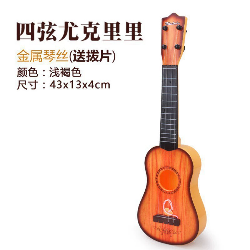 Ukulele with a score, guitar for beginners