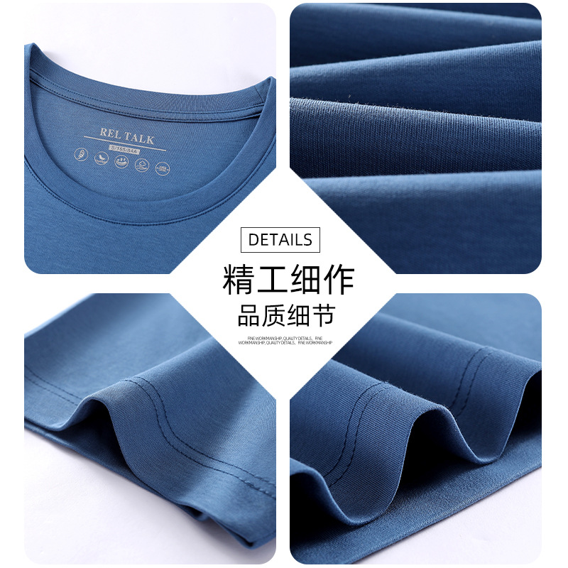 50 5a antibacteriano anti-ácaro mercerizado de doble cara grupo cuello redondo manga corta ropa de trabajo camisa cultural camisa de publicidad camiseta de personalización