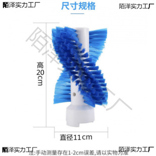 The Brush Is Modified into a Shoe Washing Machine, the Shoe Inside Is Modified into a Shoe Washing Machine, a Small Washing Machine, a Mini Household Accessory