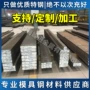 不锈冷轧7c27m02弹簧钢带
