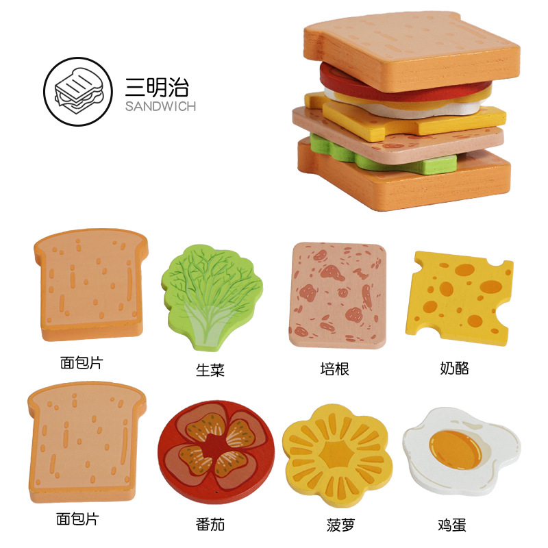 Sandwich