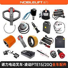 ZPTE15Q 20Qֱ͸׾늳݆늙C