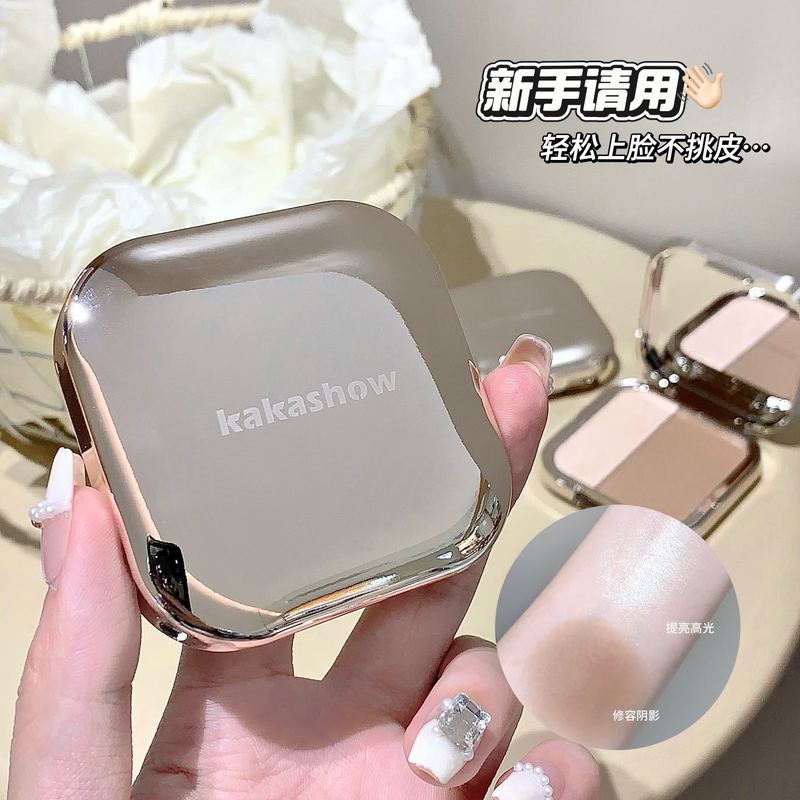 kakashow 2 色ハイライト コンター パレット ノーズ シャドウ シルエット フェイス ハイライト パール光沢のあるファイン シマー ナチュラル カラー アイシャドウ パレット|undefined
