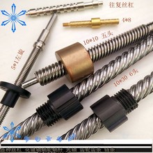 󌧳νzU6.35*25.4 8*20 8*24 9.5*25.4 10*30 12.7*50.8