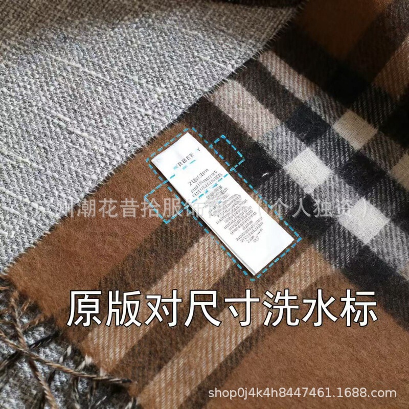 B家高版本战马骑士格子双面羊绒围巾女保暖时尚百搭围脖披肩斗篷|undefined