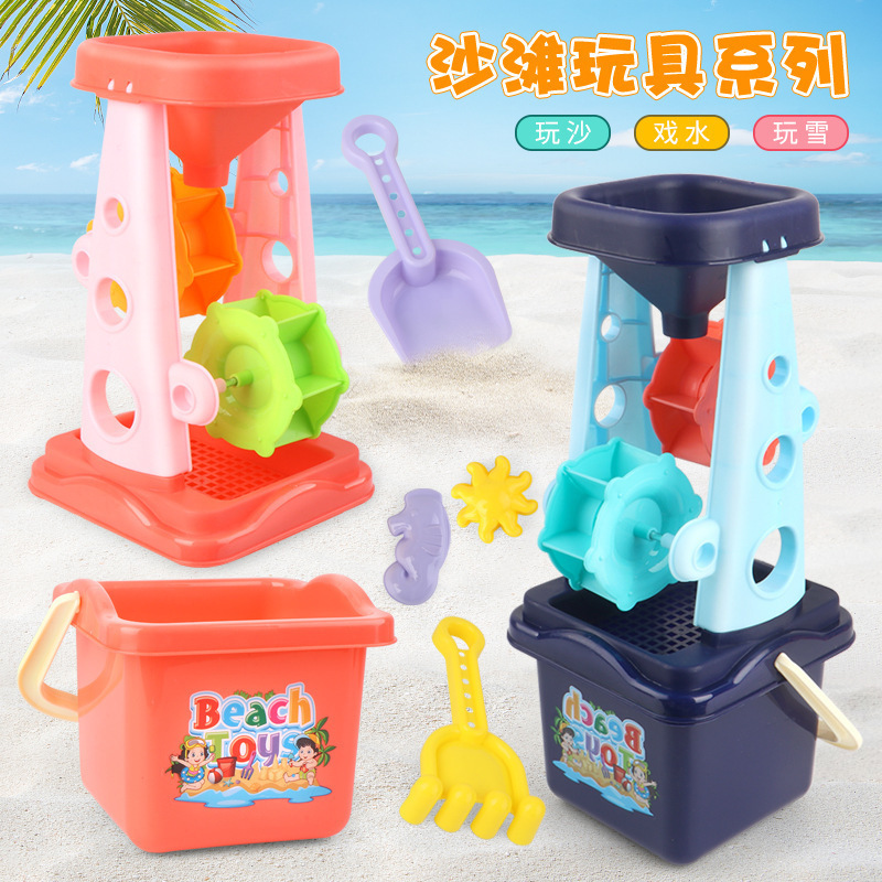 复制_儿童6件套沙滩玩具沙漏加厚 夏季戏水玩沙.jpg