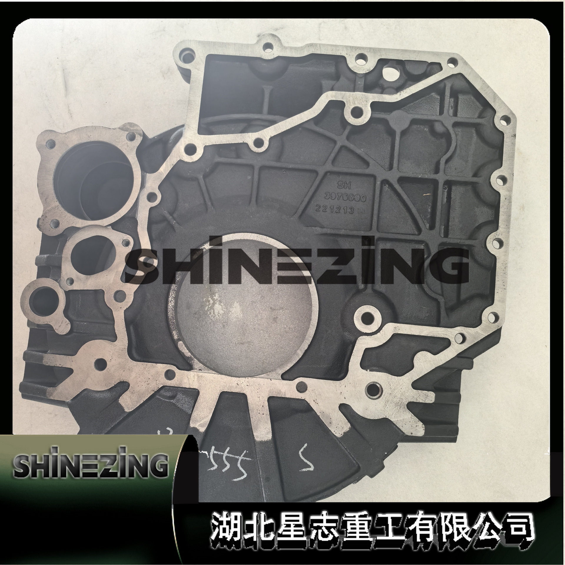 5264555 Flywheel Gear Engineering Machinery Engine Accessories Flywheel Housing Gear 5264555
