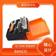 BAHCO ���ٹ� ����� MTB-5-25-M-E ��𹤾�