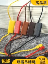 �F؛�p��������K�����K�A�ε���һ���Ե���ͨ�Ø˺��K����K