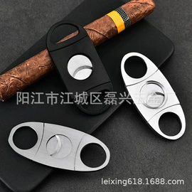 开瓶器;调酒器;切果器