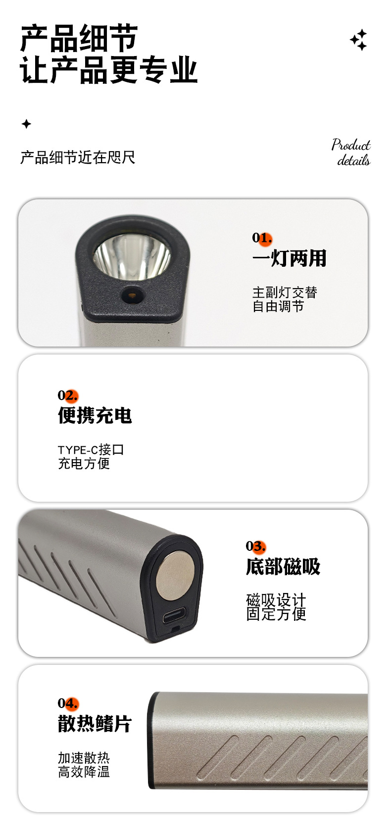 High-Intensity Flashlight with Long Battery Life, Outdoor and Home Use, Rechargeable, White Laser, High Power, Portable, Long-Range Infrared