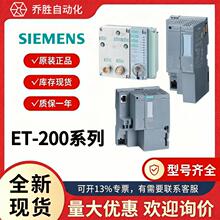 6ES7516-2PP03-0AB0���T��ȫ��ET 200ϵ��CPU/ͨ��ģ�K/ͨӍģ�K