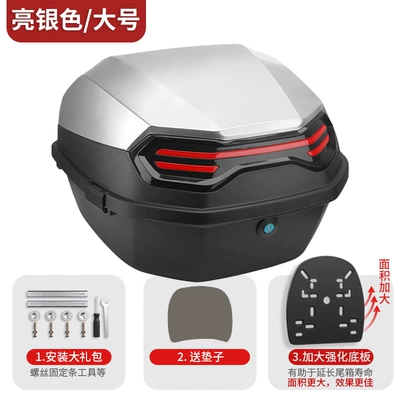 Motorcycle Trunk Large Capacity Motorcycle trunk - enhanced-upgrade-silver-explorer-max-free-installation-accessories-thickened-reinforced-base-plate