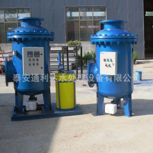 ѭ�hˮ�F��ȫ��̎���� ���ܾC��ˮ̎���� ���Iˮȫ�̾C��ˮ̎����