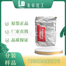 ��˹��UV-791�ⷀ����BASFTINUVIN234���谷�ⷀ����312PVC�����z