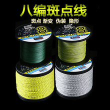 �O�߮aƷ8�����Ӿ�PE����·�����W��ҧ���c�[�δ����R�~��1000��