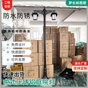 ���Sֱ�NͥԺ������С�^����3.���X�Ɔ��^�p�^����·��ͥԺ��S��