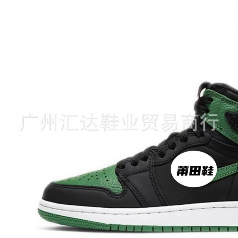 검은색 녹색 발가락