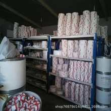 �S��ֱ�� ���ķ��| �ķ��ܷ�|Ƭ �F�����|Ƭ �ӹ��p�淨�m��E18