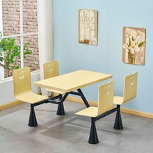 �F؛���P�ʳ�ò����β͏d���������ù��S4���B�w�����һ�w