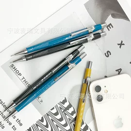 活动铅笔;马克笔;中性笔