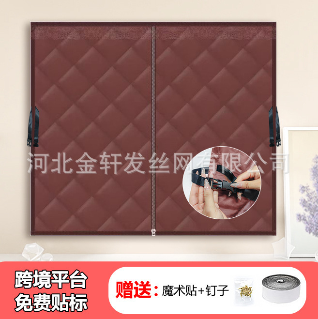 秋と冬のパーティションサイレント断熱暖かいパンチフリーカーテン家庭用厚みのある防寒防水防風綿のドアと窓|undefined