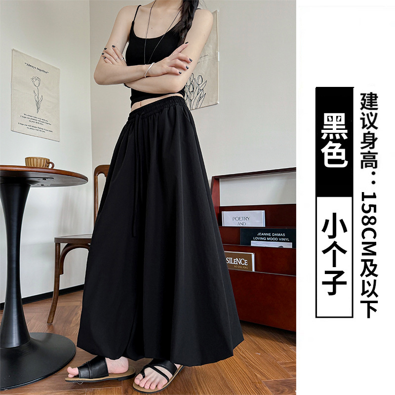 黄色の花のつぼみキュロット女性の夏薄い 2025 新しいスリムルーズブルマ小柄なカジュアルワイドレッグパンツ|undefined