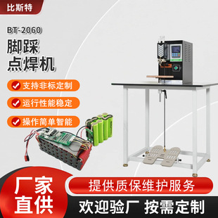 Ԅ_cC18650A늳ؽM_̤cƬ;ۺо