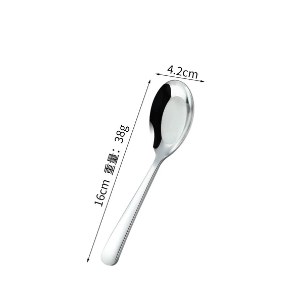 Medium spoon
