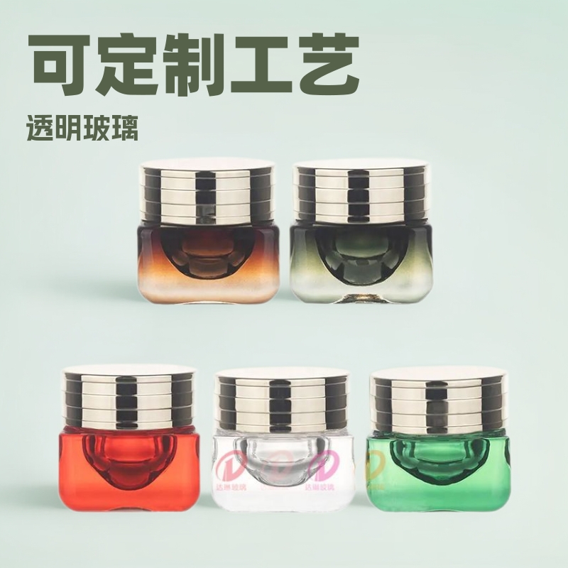 新款化妆瓶15G透明玻璃睡眠面膜瓶 15g眼霜瓶 美容院护肤品分装瓶