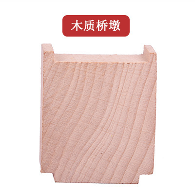 Vía de tren de madera de los niños directos de fábrica ensamblar bloques de construcción combinación variedad universal pista suelta educación temprana juguetes al por mayor