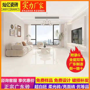 ��ɽ����������ɴu800x800���Z�q���u�͏d�شu�ذ�u750*1500