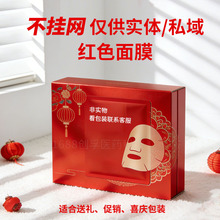 �R�q�o�wƷϲ�c�tɫ��Ĥ����Ĥ������W���w��˽���NƬ��Ĥ���¿�