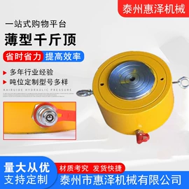 堆高车;叉车;运输搬运设备
