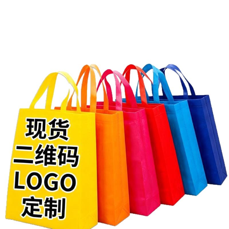 Bolsa no tejida